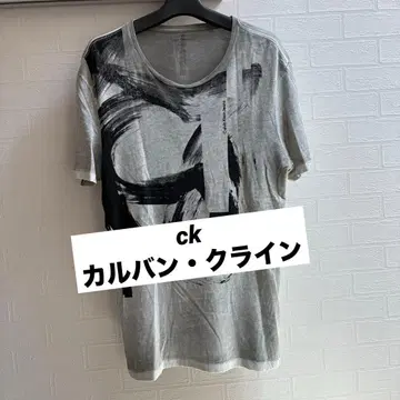 캘빈 클라인