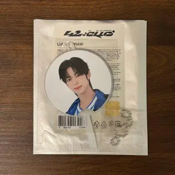 TWS 42:CLUB 미니 부채 키링 도훈