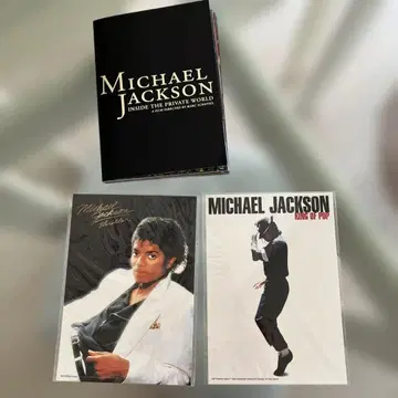 Michael Jackson 엽서 세트