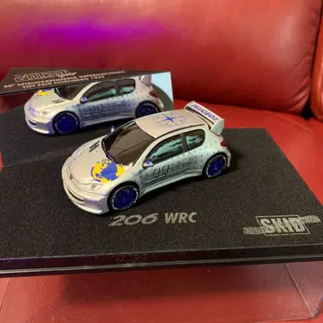 SKID 푸조 206 WRC 1999년 프레젠테이션 카 VITESSE
