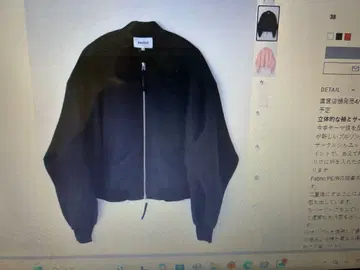 미사용 새상품 엔폴드 이번 시즌 완판 몬스터 슬리브 블루종 화이트