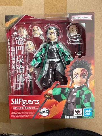 [ 새상품 ] S.H.Figuarts 카마도 탄지로 무한성 결전ver.