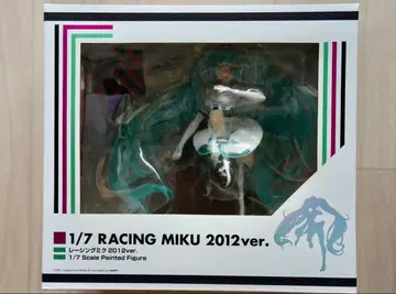 [ 미개봉 새상품 ] 1/7 RACING MIKU 2012ver. 피규어