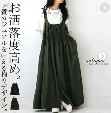 antiqua 살로펫 스커트 지퍼 원피스 롱 스커트