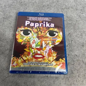 Paprika 파프리카