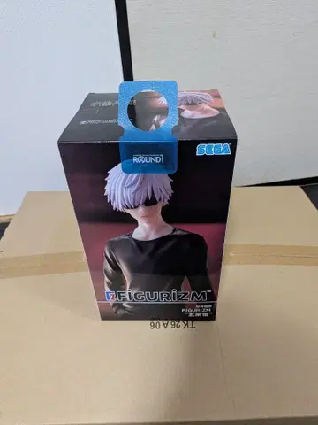 미개봉 새상품 SEGA FIGURIZM 주술회전 고죠 사토루 피규어