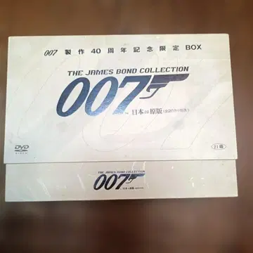 [ 익명 배송 ] 007 제작 40주년 기념 한정판 BOX