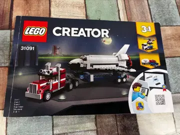레고(LEGO) 크리에이터 셔틀 운송기 31091
