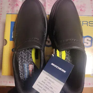 SKECHERS Slip-ins Garza 블랙 26cm