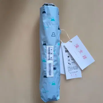 하마모요 우천 겸용 경량 접이식 우산 후지산 패턴 라이트 블루