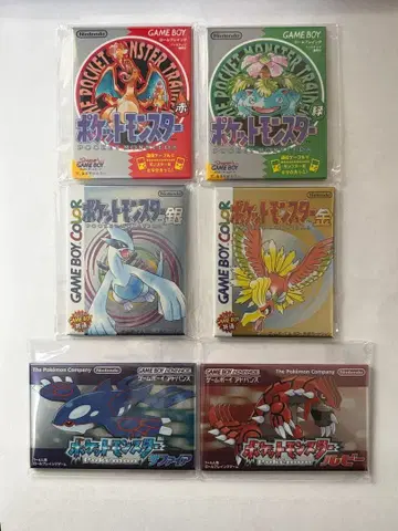 포켓몬 패키지 마그넷 컬렉션 1996-2002 컴플리트 세트