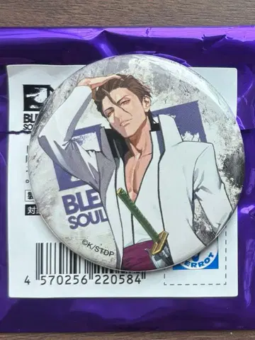 BLEACH LAM SOUL ART SHOWCASE 캔뱃지 네이비 나염