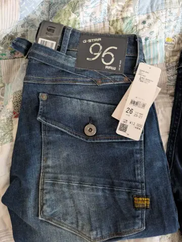 GSTAR RAW 5620 증정 포함 (2장 세트)