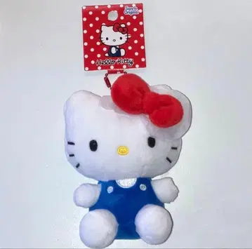 키티 봉제 인형 키링