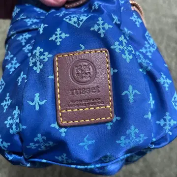 russet 러셋 모노그램 숄더백 블루