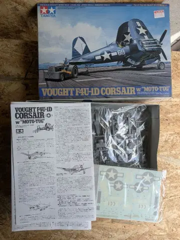 미조립 타미야 F4U-1D 커세어 모토택 견인 세트 1/48