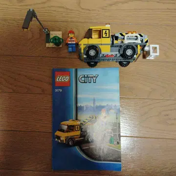 LEGO City 3179 Repair Truck
