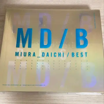 미우라 다이치 BEST MD/B CD DVD 앨범