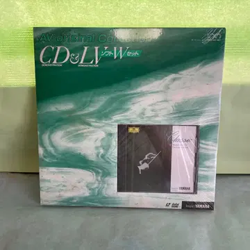 YAMAHA AV 오리지널 컬렉션