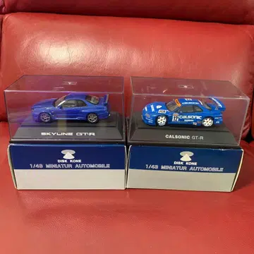 DISK KONE (디스크 콘) 스카이라인 GT-R 1/43
