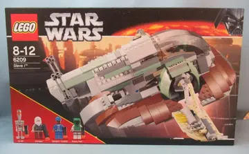 LEGO 슬레이브 I 6209