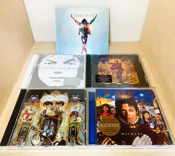 마이클 잭슨 Michael Jackson 수입반 CD 세트
