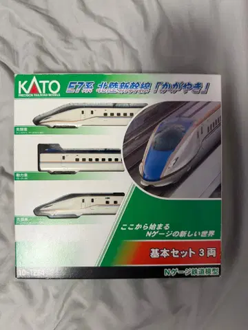 KATO E7계 호쿠리쿠 신칸센 카가야키 기본 세트 3량 10-1264