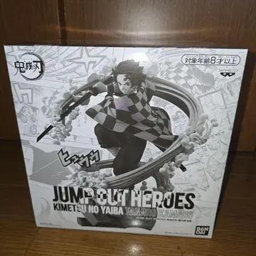 귀멸의 칼날 JUMP OUT HEROES 카마도 탄지로 피규어