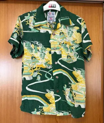페로우즈 MAHI MAHI RIDER 알로하 15주년