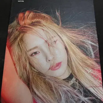 헤이즈 (heize) - and july 앨범 CD | 브랜드 중고거래 플랫폼, 번개장터