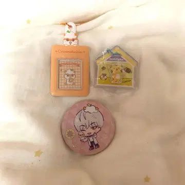 SEVENTEEN 미니틴 호시 TAMTAM