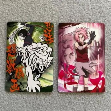 NARUTO 구미 플라스틱 카드 사쿠라 사이
