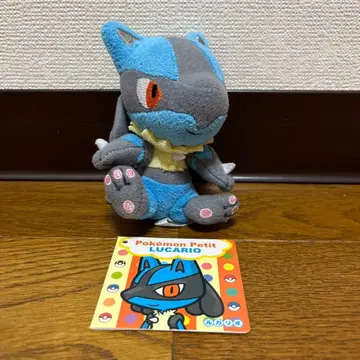 포켓몬 센터 오리지널 마스코트 Pokemon Petit 루카리오