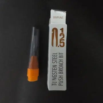 DSPIAE DSPIAE 타기네 0.125
