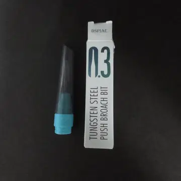 디스페 DSPIAE 타가네 0.3