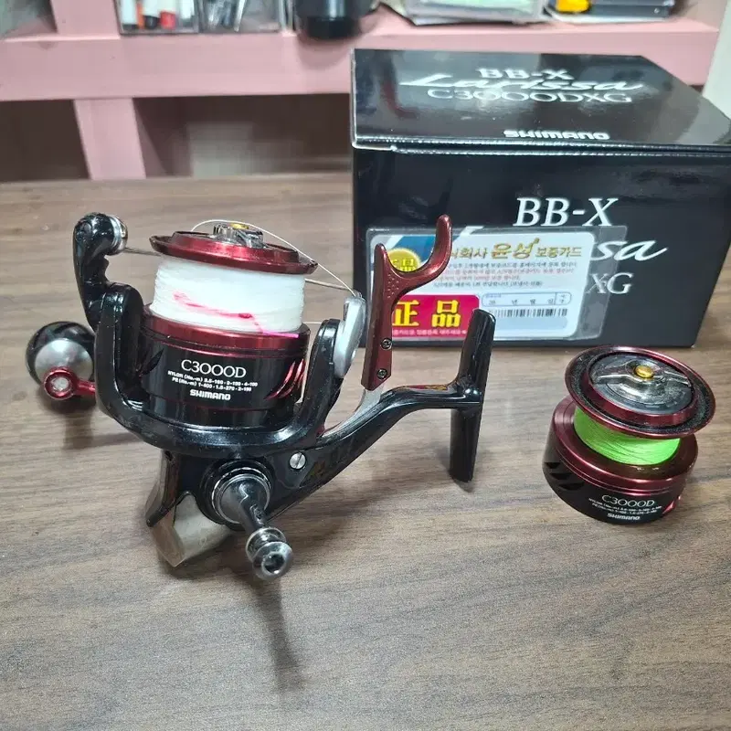 시마노 라리사 C3000D LBD릴