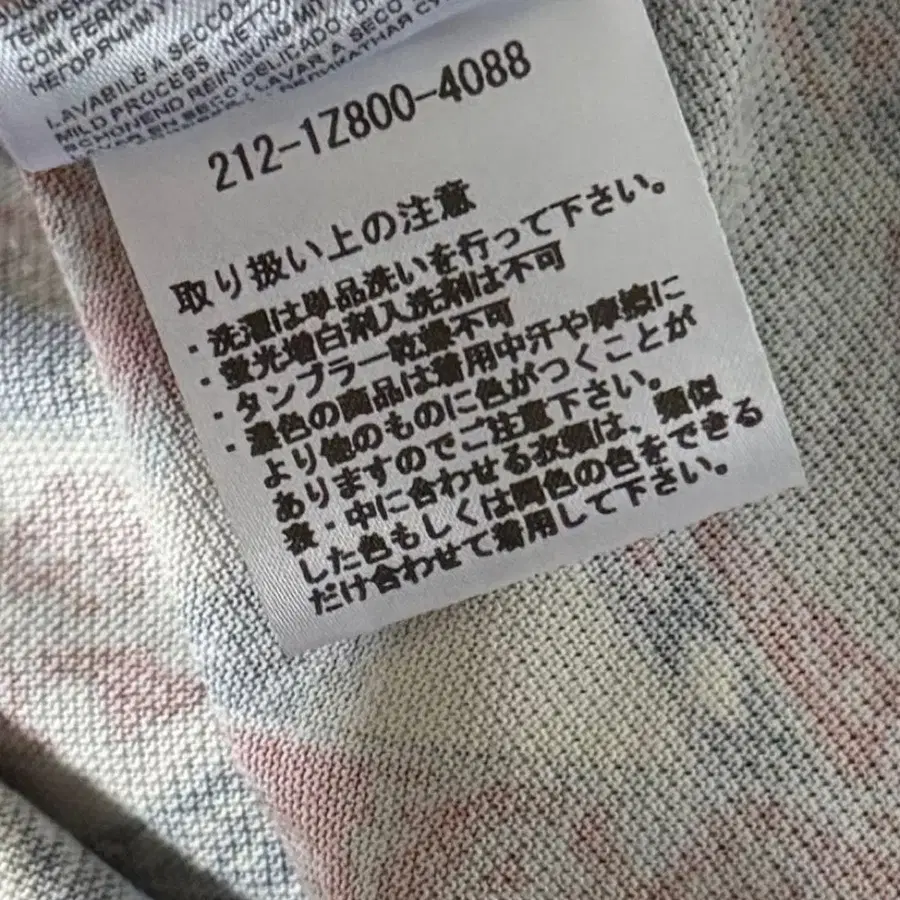 6번째 상품 이미지