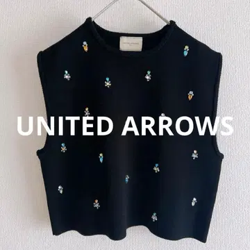 완판 유나이티드 애로우즈 UNITED ARROWS 비쥬 니트 베스트