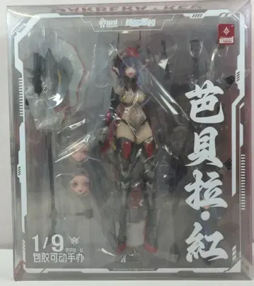 AniMester 1/9 Thunderbolt-Barbera Red