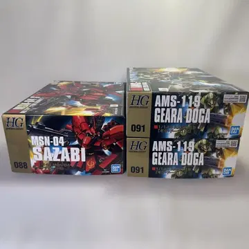 HGUC 사자비, 기라 도가 2체
