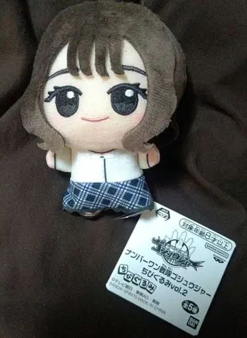 고쥬우쟈 이치가쿠카쿠노 이마모리 이쿠세이 이마모리 봉제 인형