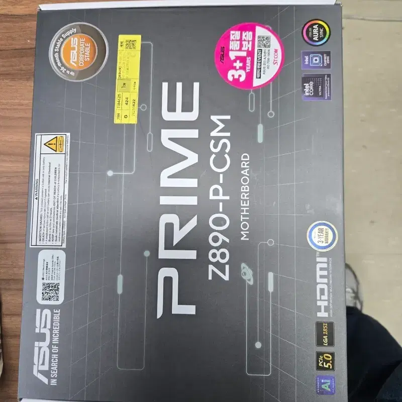 ASUS PRIME Z890-P-CSM 메인보드