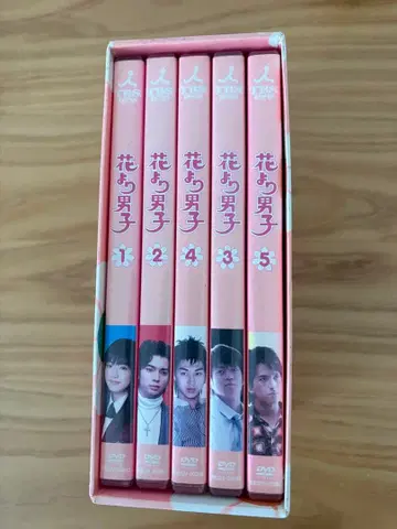 꽃보다 남자 DVD 5권 세트