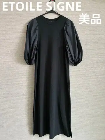 ETOILE SIGNE 퍼프 슬리브 원피스 블랙 새상품급