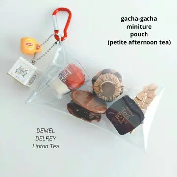 가챠 파우치 DELREY DEMEL(petite a. tea)