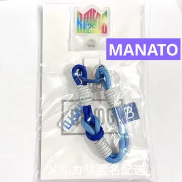 MANATO BMSG FES'25 폰 스트랩 BE:FIRST 마나토