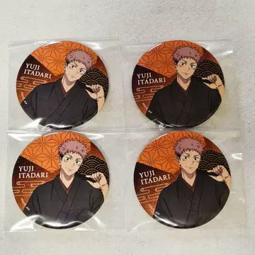 익명 배송 주술회전/이타도리 유우지/TSUTAYA/시부야/시부츠타/캔뱃지
