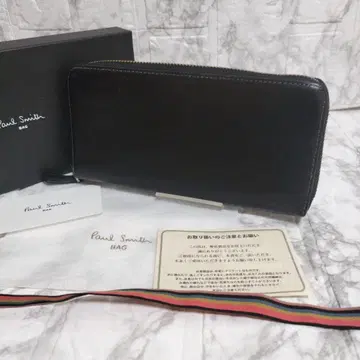 Paul Smith 라운드 지퍼 장지갑 블랙