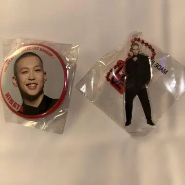 TJBB HINATA 캡슐 세트