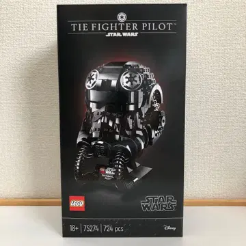 레고 LEGO 스타 워즈 75274 타이 파이터 파이롯트 헬멧
